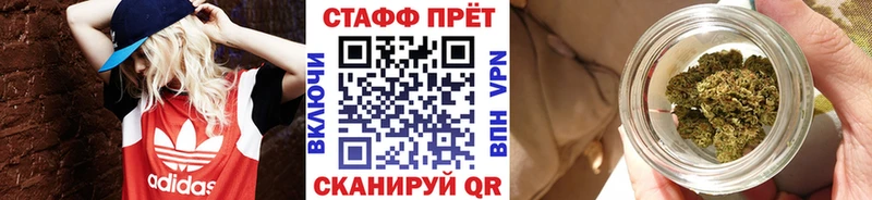 Галлюциногенные грибы Емва