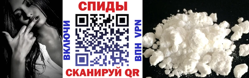 Амфетамин Розовый  Емва 