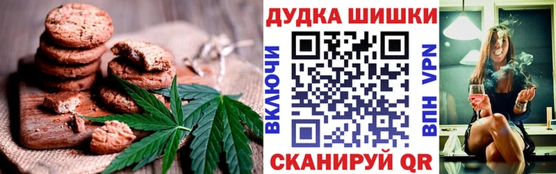 площадка какой сайт  Емва  Cannafood марихуана  кракен зеркало 
