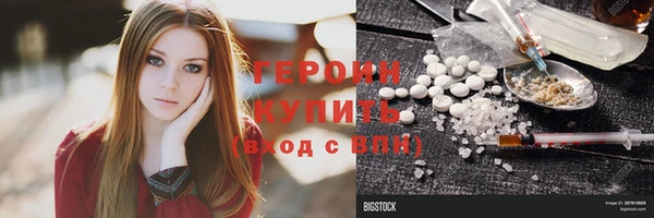 сатива Майский