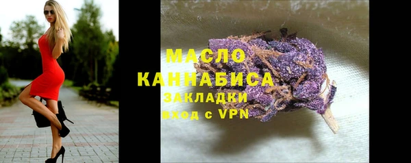 кокаин перу Бердск