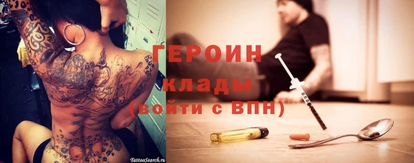 сатива Майский
