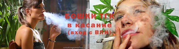 сатива Майский