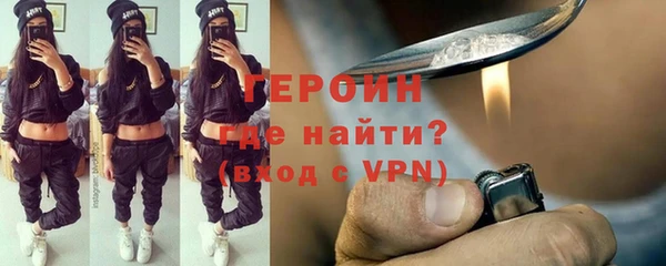 синтетический гашиш Алапаевск