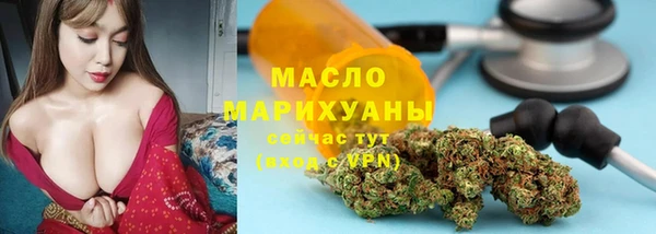 сатива Майский