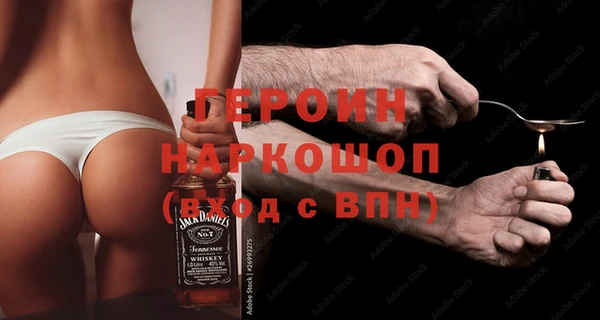сатива Майский