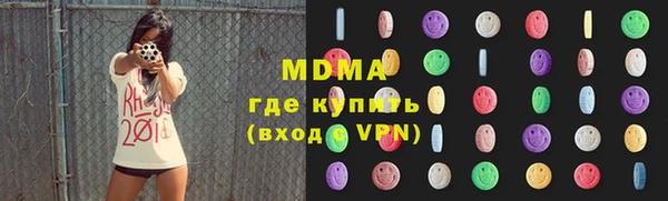 сатива Майский