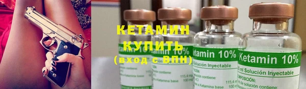 каннабис Аксай