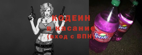 мефедрон VHQ Магадан