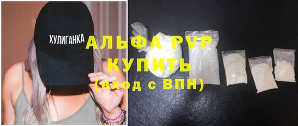 сатива Майский
