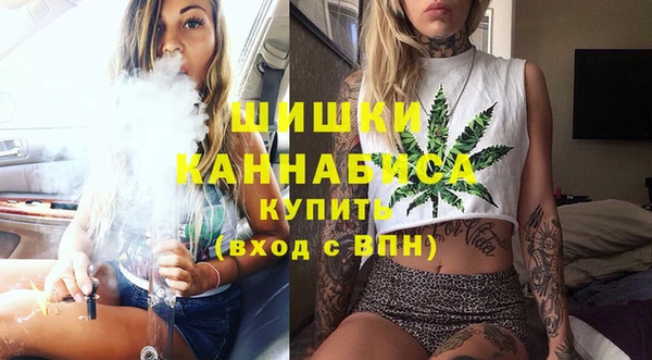 каннабис Аксай