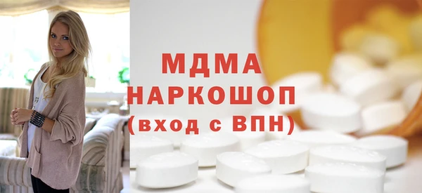 сатива Майский