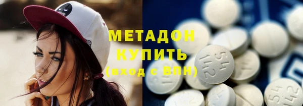 сатива Майский