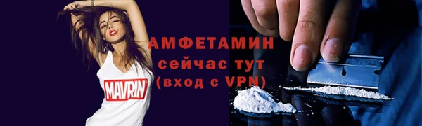 сатива Майский