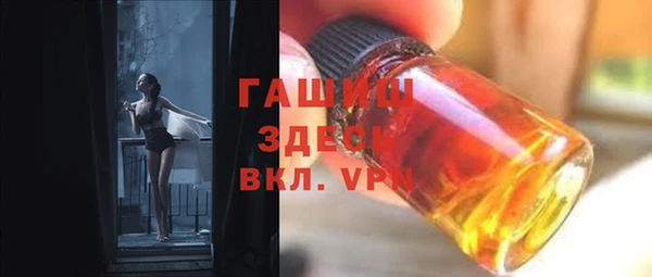 мефедрон VHQ Магадан