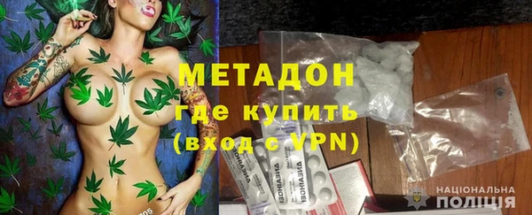 хмурый Магас