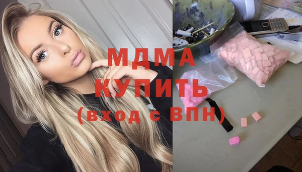 прущие крисы Ачинск