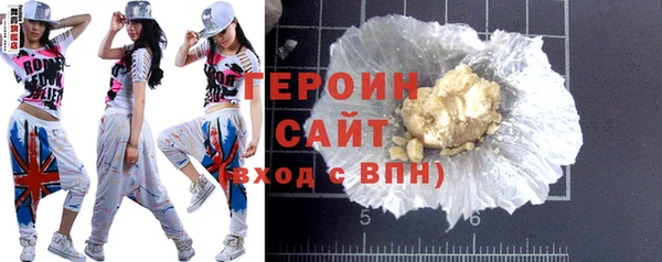 гашиш Артём