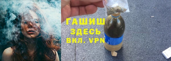 сатива Майский
