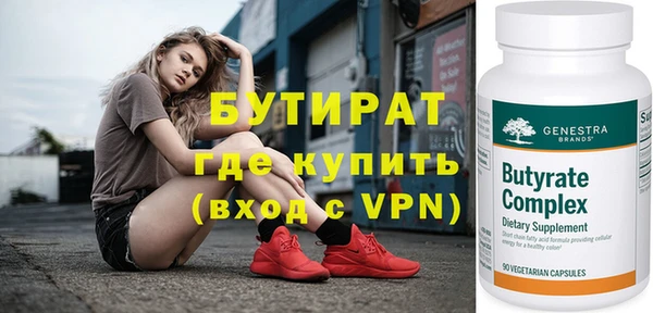 гашиш Артём