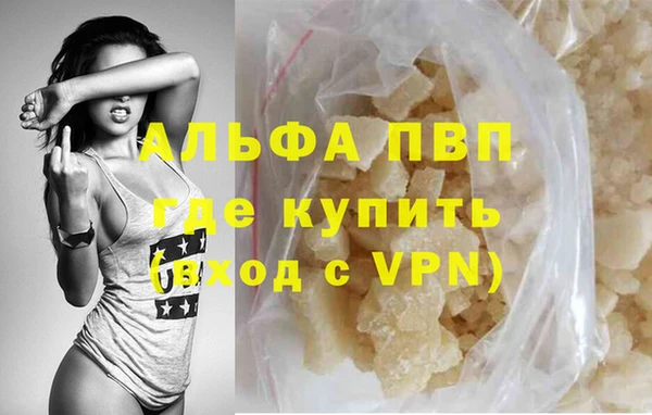 сатива Майский