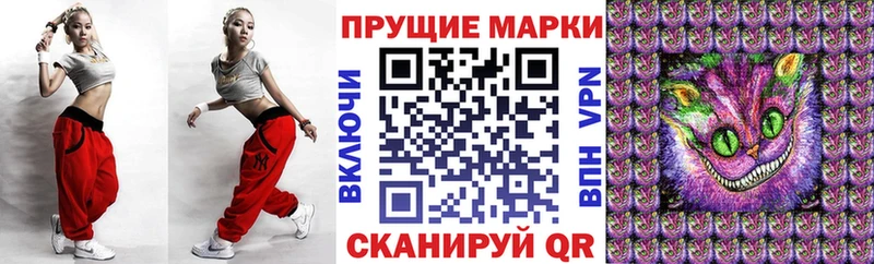 хочу наркоту  Емва  Марки NBOMe 1500мкг 